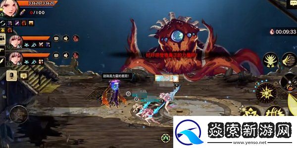 DNF手游困难罗斯特通关攻略