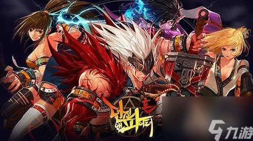 地下城与勇士》110级版本