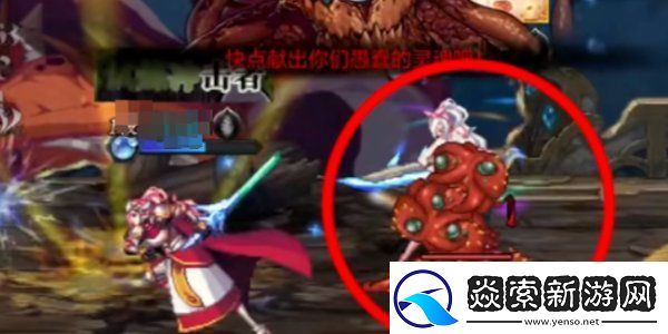 DNF手游困难罗斯特通关攻略