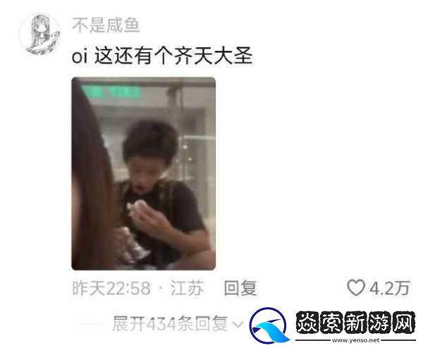 男生和男生一起差差差的视频30分钟