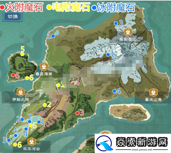 探寻创造与魔法中黄金矿的具体位置及黄金的多样用途