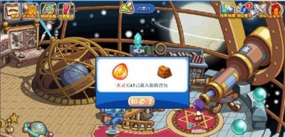 洛克王国中如何获取火灵石