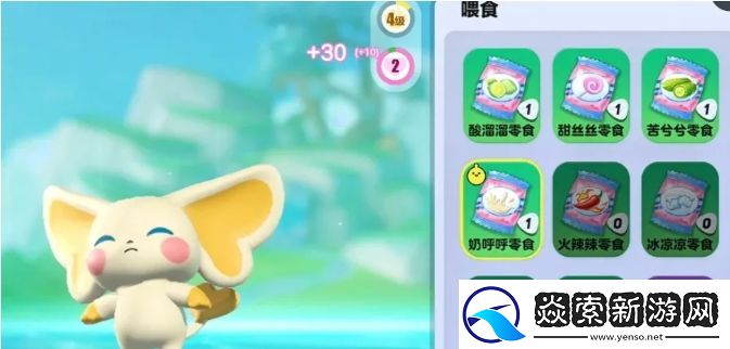 蛋仔派对艾比喜欢的零食有哪些