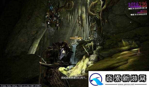 探索星际战甲银光林地中植物的神秘扫描之旅