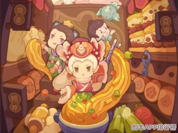 爆炒江湖高手秘籍