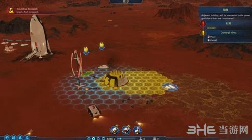 黎明前20分钟生存策略