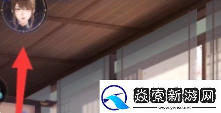 如鸢2024最新兑换码汇总