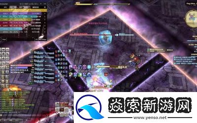 FF14logs国服查询及使用方法