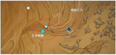 原神亡者狭廊火元素方碑解谜攻略