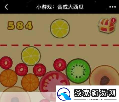 光与夜之恋合成大西瓜