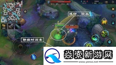 剑圣技能介绍及战术应用指南