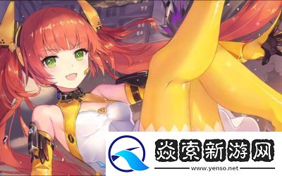 双生视界洛可可角色介绍