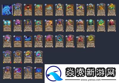 炉石传说球法卡组构建攻略及走势分析【30字】