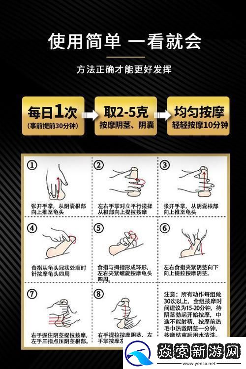 “硬核”点燃游戏解说界的秘密武器