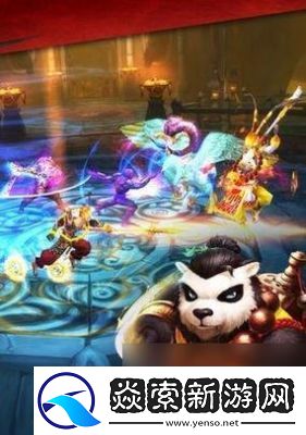 太极熊猫武神搭配指南