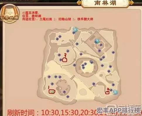 探索手游热血江湖