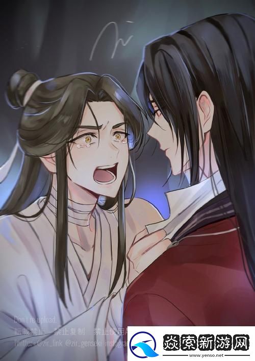 哭退谢怜笑谈花城