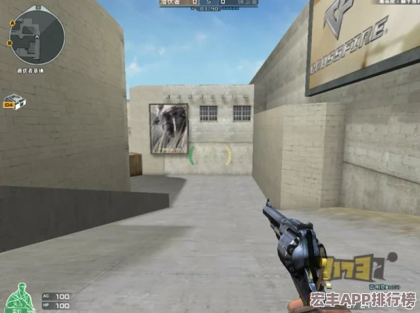 CF中雷明登M1858配紫骷髅手套