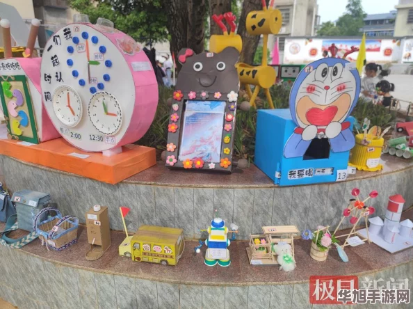 2024年小学生必玩!创意无限