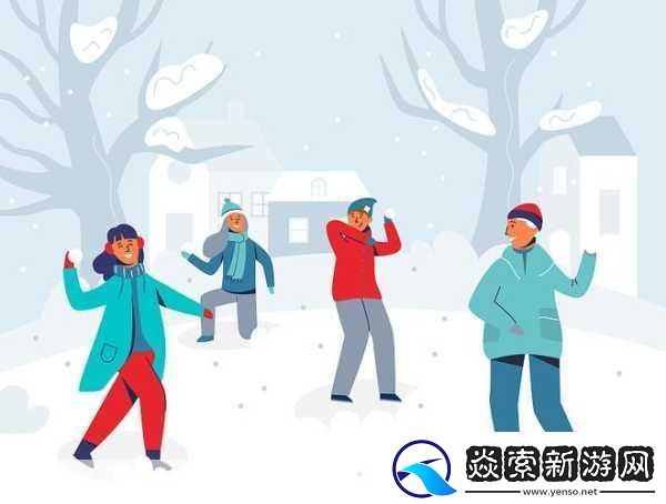 那两团雪球在他的手里