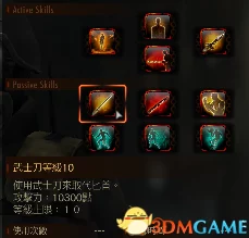 第五人格S35赛季精华2揭晓