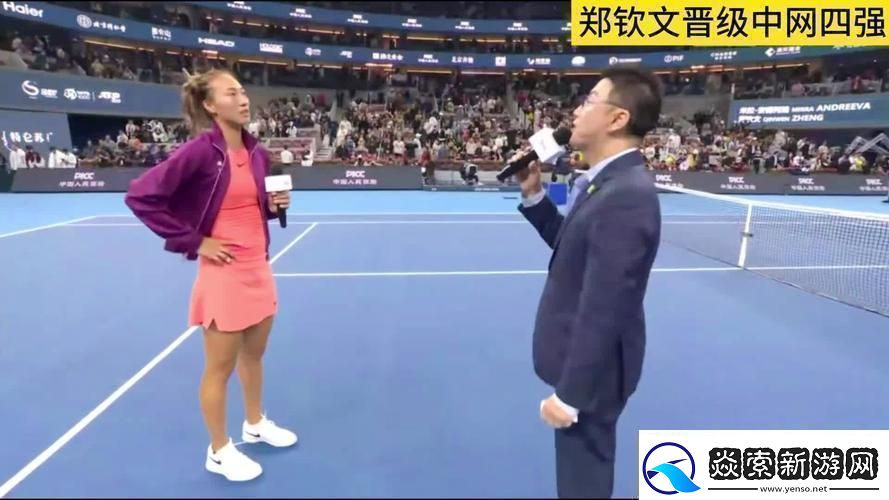 科技界“日剧出差被最讨厌的人欺负”传奇