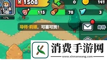 百炼英雄最新10月兑换码