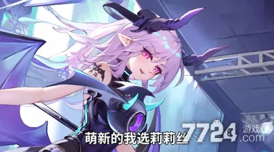 破晓纪元水系霸主阵容全解析