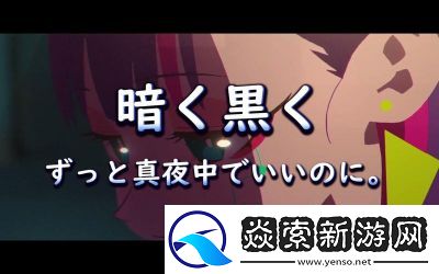 母によ香く似ている中に是什么意思