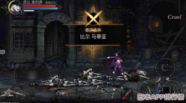 第五人格S35赛季精华2揭晓