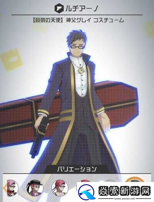 战斗天赋解析系统卢西安诺配卡及技能卡的精选攻略指南