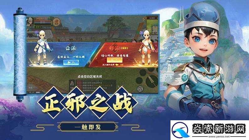 王者荣耀赏金争夺战活动攻略