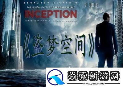 到梦空间屏蔽用户详解