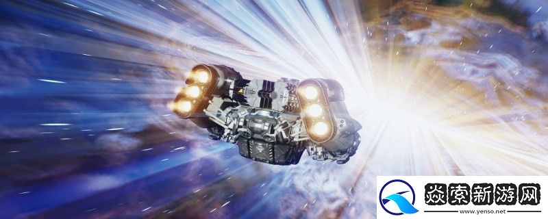 星空栉比堡垒怎么完成