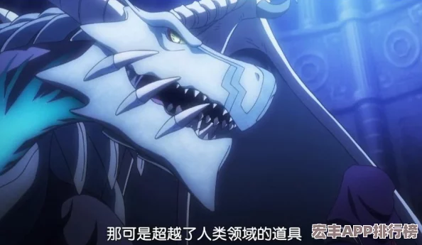 影之刃3奥义解锁全攻略