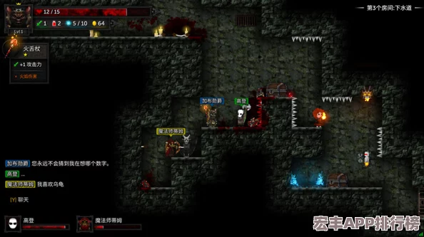 光遇游戏中烛火刷新机制详解