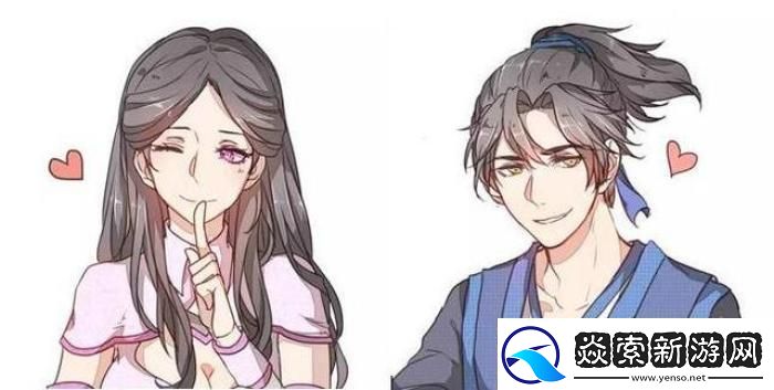 科技狂潮中的至尊宝露娜