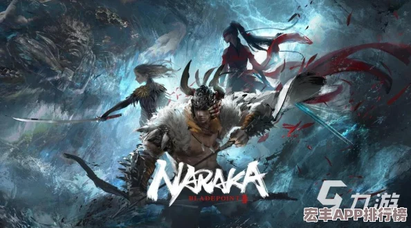 永劫无间游戏红皮皮肤系列全览