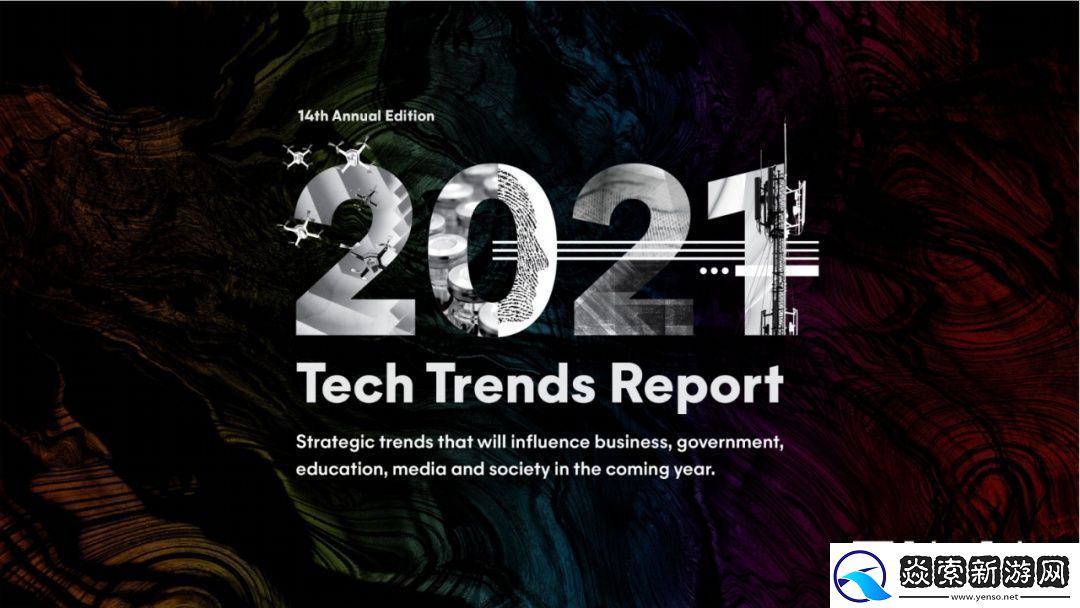 新时代的我们2021入口一二三