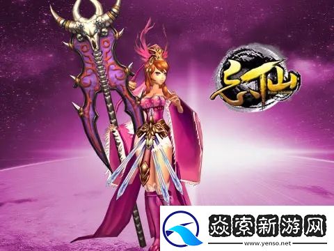 忘仙巫皇如何加点