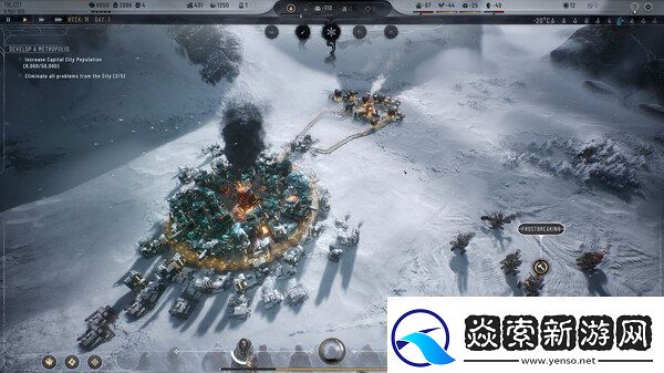 冰汽时代2新手怎么通关