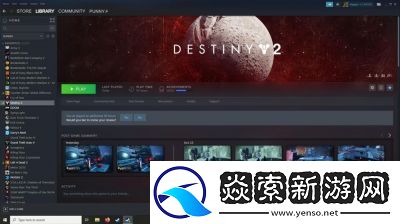 多人格斗游戏ByteBreakers已正式在Steam上开放页面