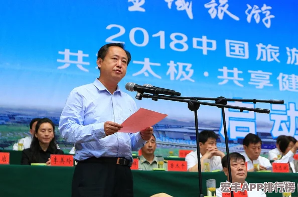 太极熊猫装备强化指南