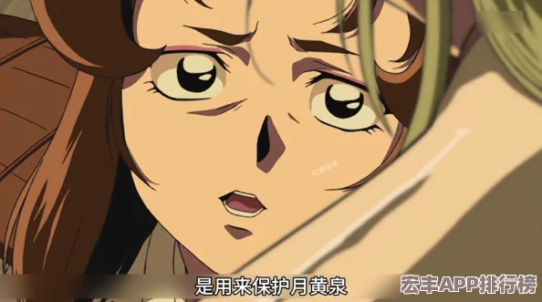 影之刃3奥义解锁全攻略