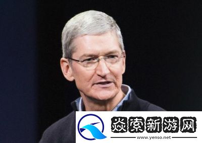 苹果CEO库克看好AR市场