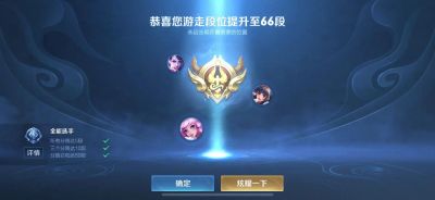 纵横鬼谷——王者荣耀鬼谷子阵容搭配推荐