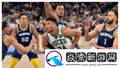 同校生2通关攻略