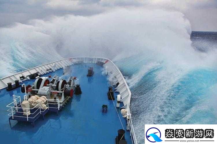 开船荷尔蒙爆发原声视频