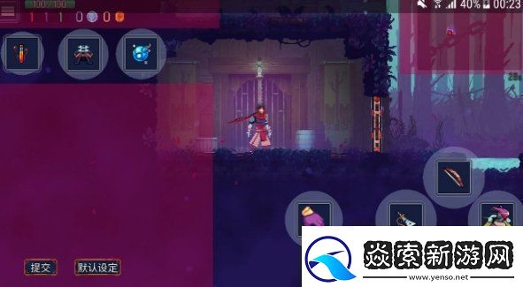 重生细胞撬棍图纸获得方法指南