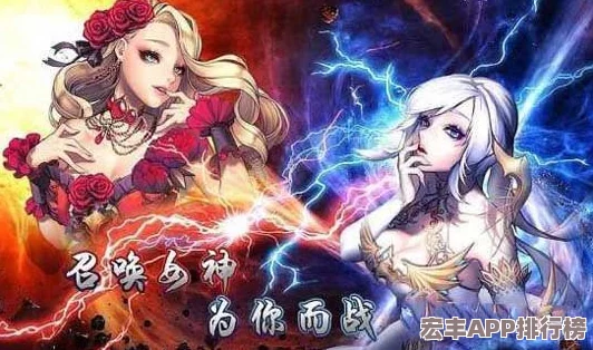 热血江湖8转职业深度对比